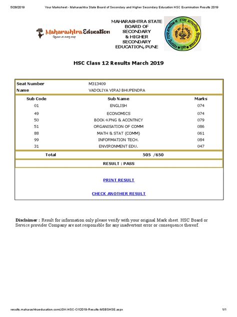 Results of Secondary and Higher Secondary Examinations .